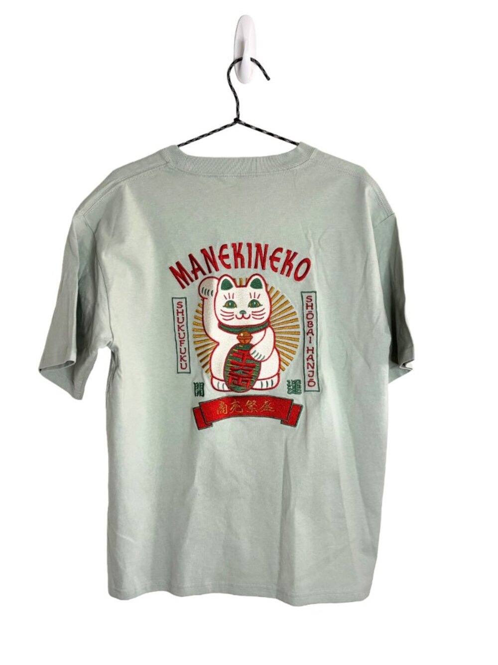 Power to the People Light Green Japan Series Manekineko Cat Short Sleeve Shirt